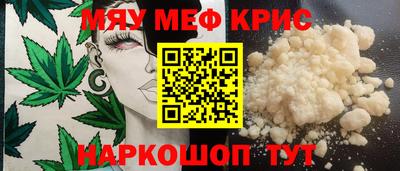мдпв Мариинск