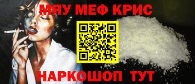 твердый Малоярославец