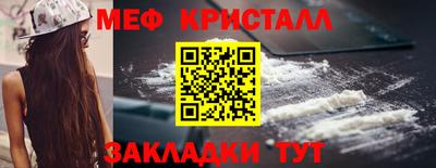 твердый Малоярославец
