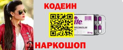 мдпв Мариинск