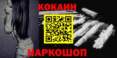 твердый Малоярославец