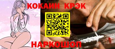 мдпв Мариинск