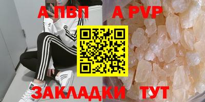 твердый Малоярославец