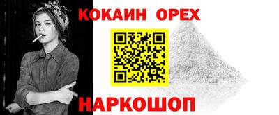 твердый Малоярославец