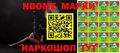 мдпв Мариинск