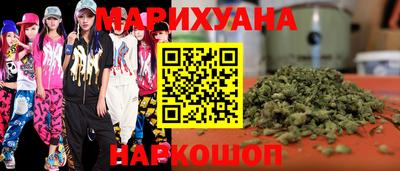 MESCALINE Малгобек