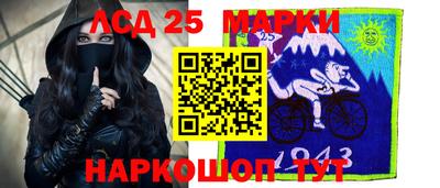 мдпв Мариинск