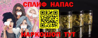 MESCALINE Малгобек