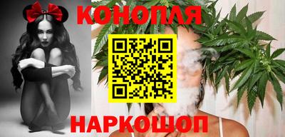 MESCALINE Малгобек