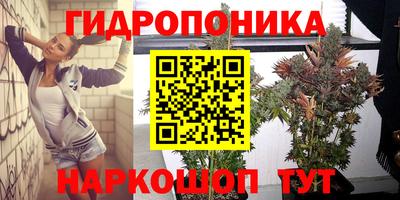 твердый Малоярославец
