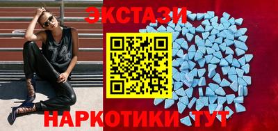 твердый Малоярославец