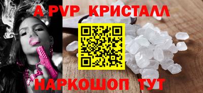 MESCALINE Малгобек