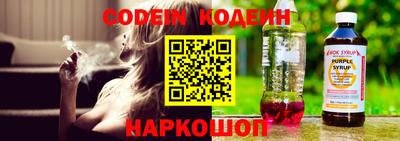 мдпв Мариинск