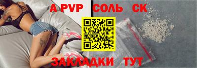 MESCALINE Малгобек