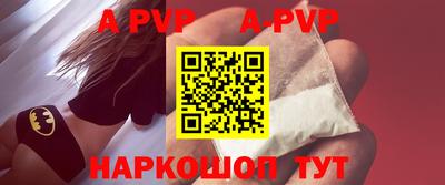 твердый Малоярославец