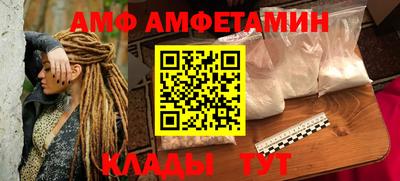 твердый Малоярославец
