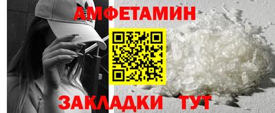 твердый Малоярославец