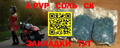 твердый Малоярославец