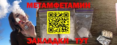 твердый Малоярославец