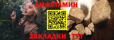 MESCALINE Малгобек