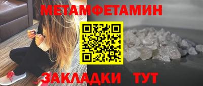 мдпв Мариинск