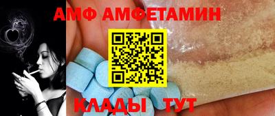 мдпв Мариинск