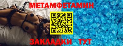 мдпв Мариинск