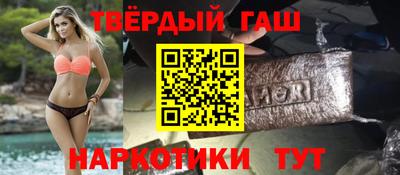 мдпв Мариинск
