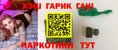 твердый Малоярославец