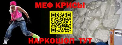 мдпв Мариинск