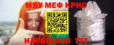 твердый Малоярославец