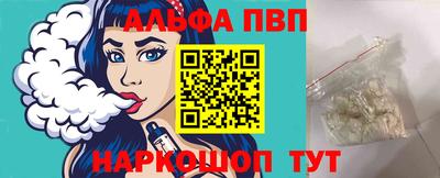 твердый Малоярославец