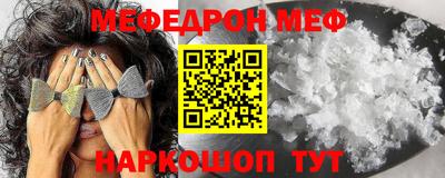 мдпв Мариинск